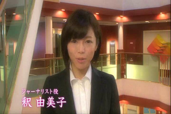 14阪九フェリーcm メイキングビデオ 魚町動画アーカイブサイト 魚町銀天街に設置の魚町ビジョンでのコンテンツをアーカイブ